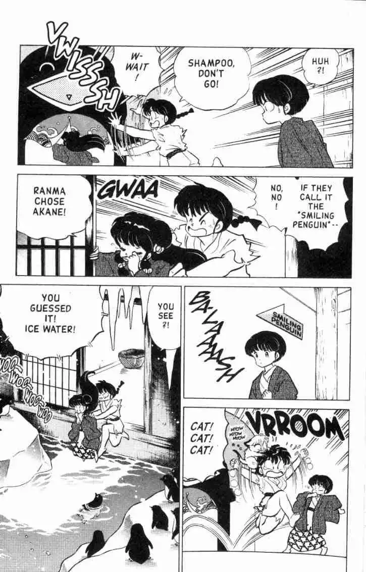 Ranma 1/2 Chapter 164 6